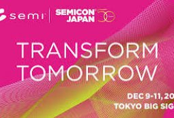 SEMICON Japan 2026